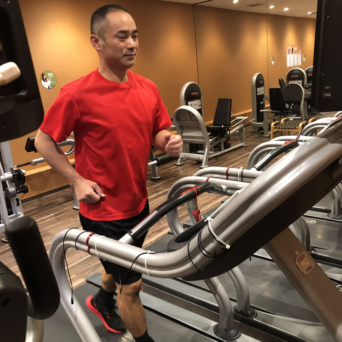 ランニングマシン