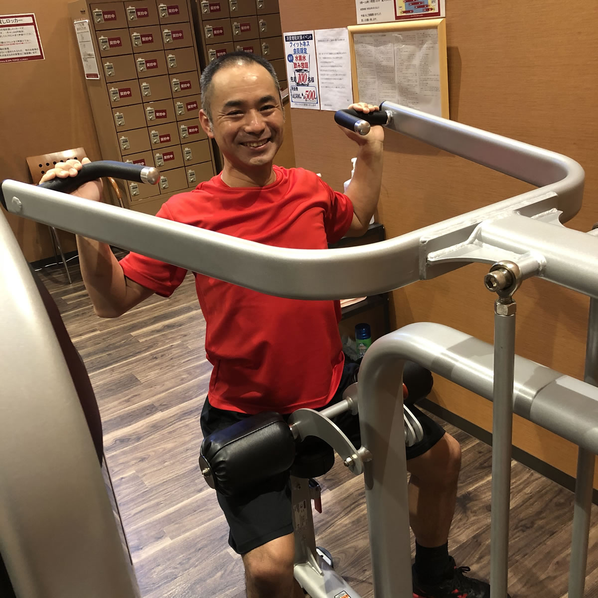 ラットプルダウン