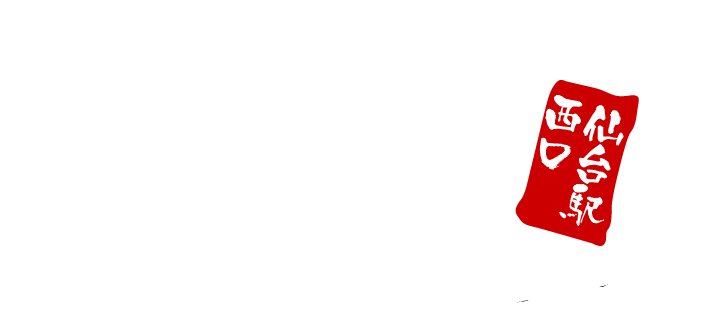 フィットネス＆スパ とぽす 仙台 駅西口